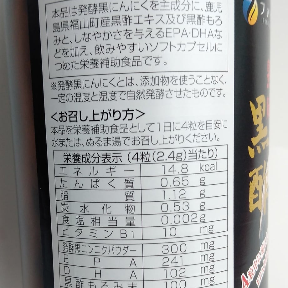 67b543929797c7050d24d320