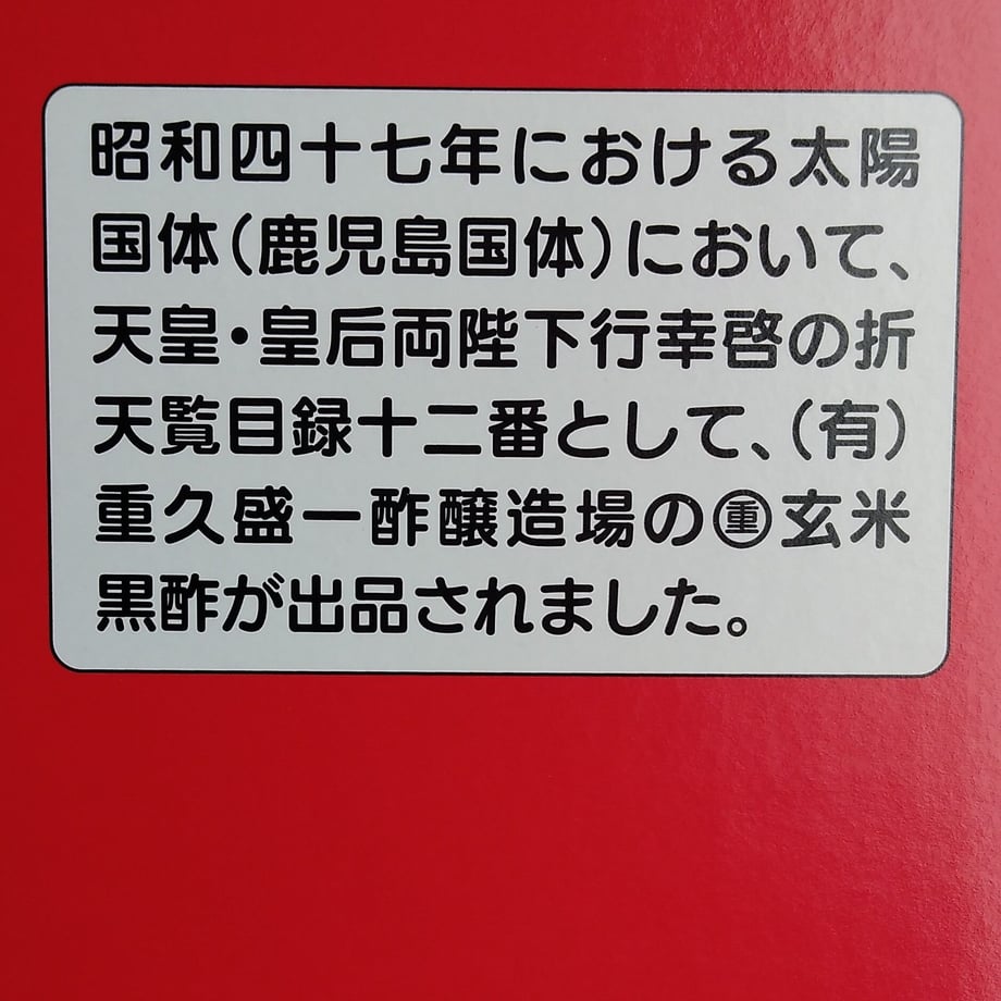 660a39d94e11f100324cc7bd