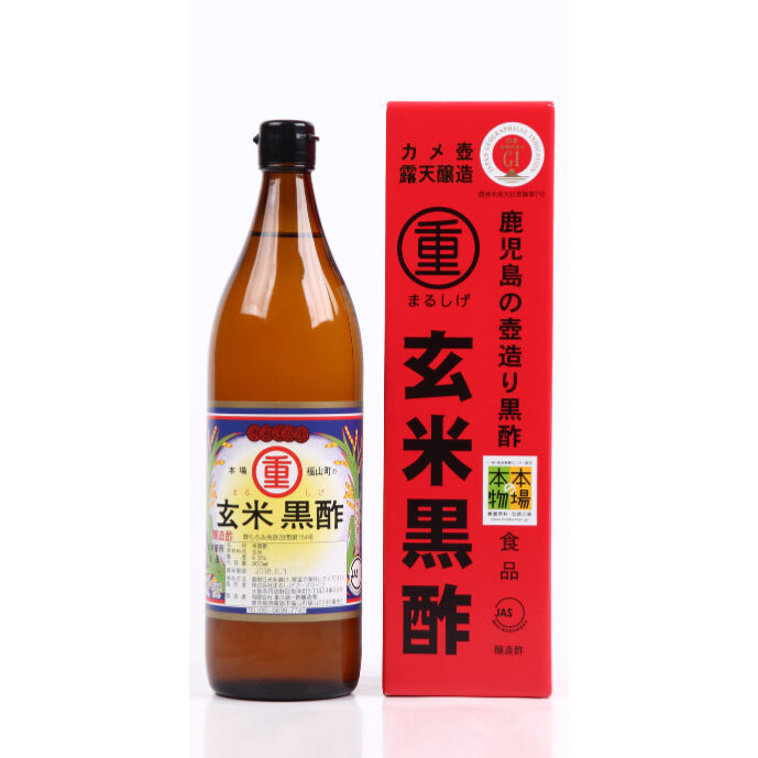 まるしげ玄米黒酢 まるしげ玄米黒酢 900ml〈自社商品〉 | 黒酢専門店 まるしげフーズ