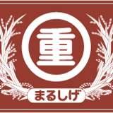 黒酢専門店 まるしげフーズライフ公式ショップ
