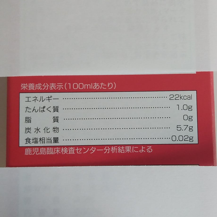 660a1eef243a75002f60accd
