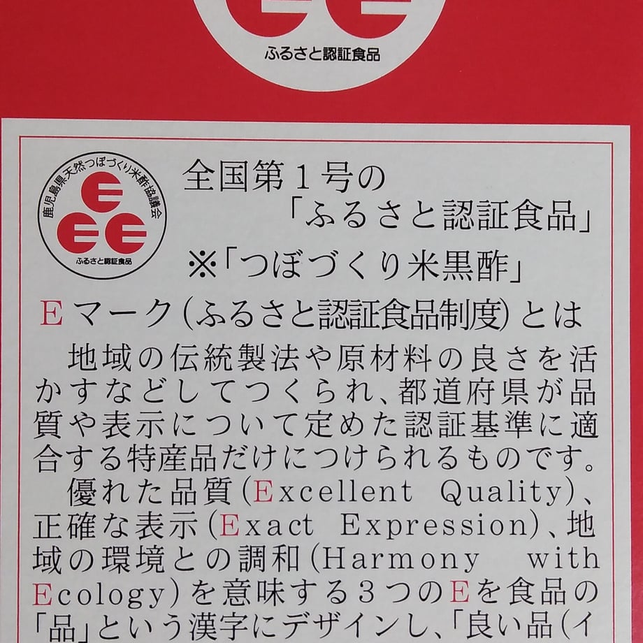 62ec74712144256df9a15b6c