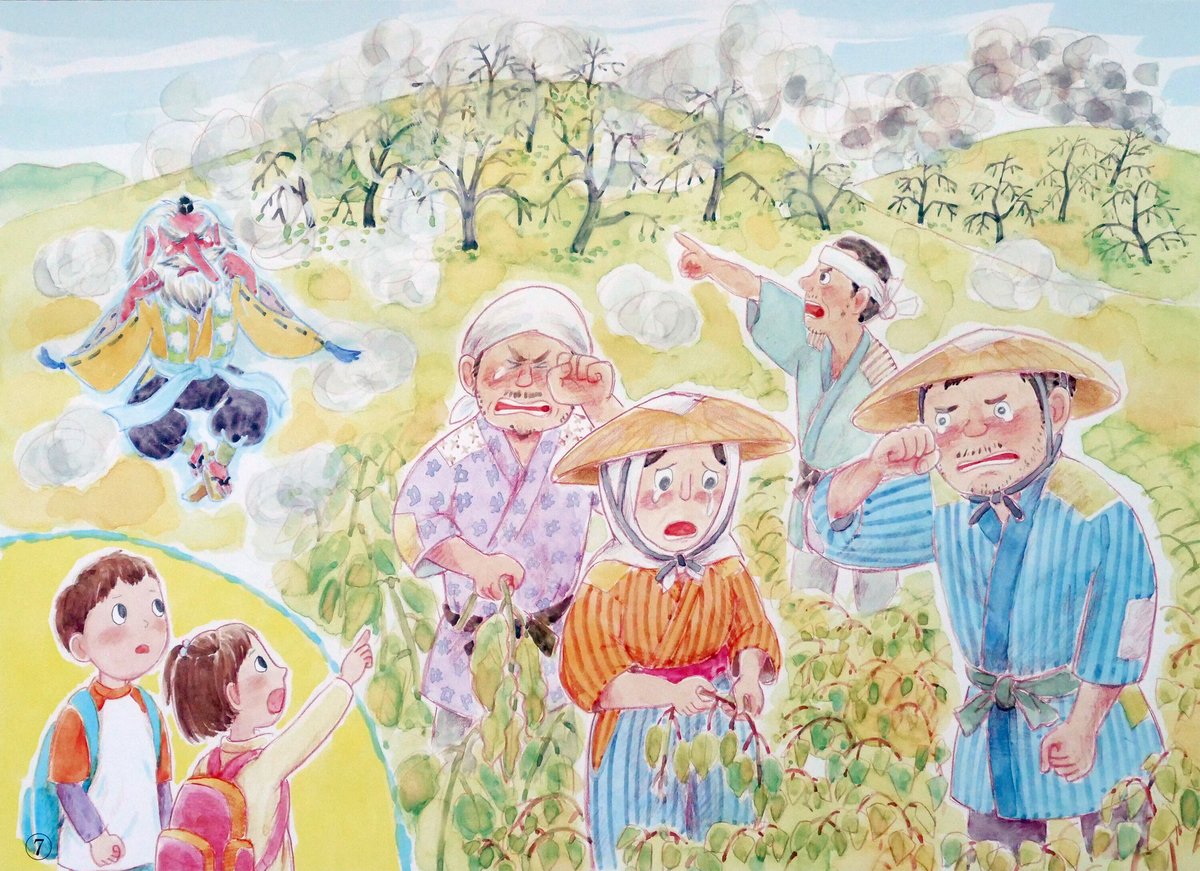 【水彩画 】昭和の子ども達  紙芝居　木製額入り 水彩画 】昭和の子ども達 紙芝居 木製額入り 水彩画 】昭和の