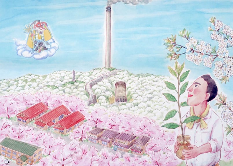 紙芝居どどーんと38冊まとめて大特価！ 紙芝居どどーんと38冊まとめて大特価！ - メルカリ