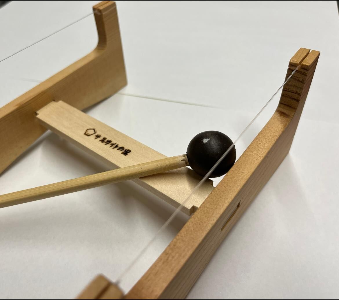 サヌカイト　癒しの音　２５０６０６－８ サヌカイト 癒しの音 250606－8 楽天市場】KlangKlang 石