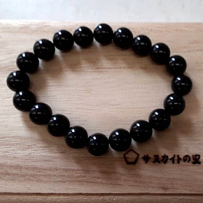 サヌカイト　カンカン石&石器 　２４０１０９－１１ サヌカイト カンカン石&石器 240109－11 サヌカイト