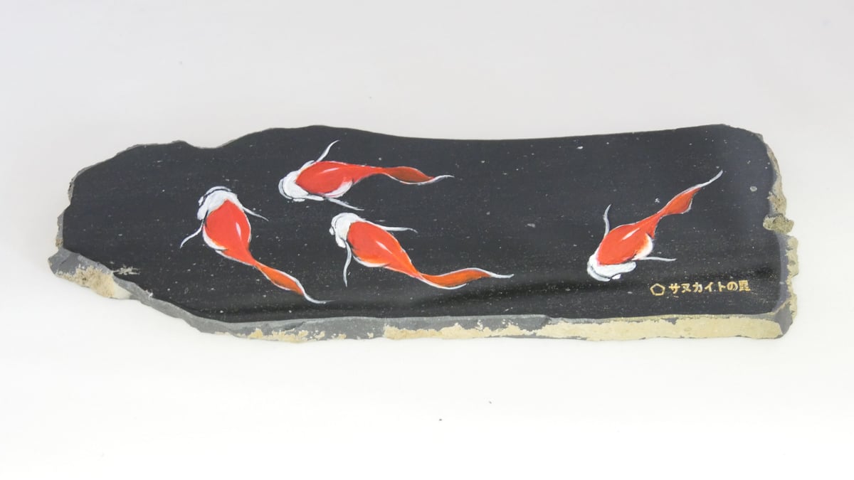 和金絵師 岩田明久氏 ✕ サヌカイト 金魚4匹 サヌカイト（讃岐石