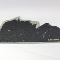 サヌカイトブレスレット（桐箱入り） サヌカイト（讃岐石・天然石