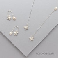 Star Flower スターフラワー ピアス