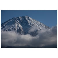 厳しさをのぞかす富士