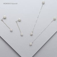 Kompeito コンペイトウ ピアス