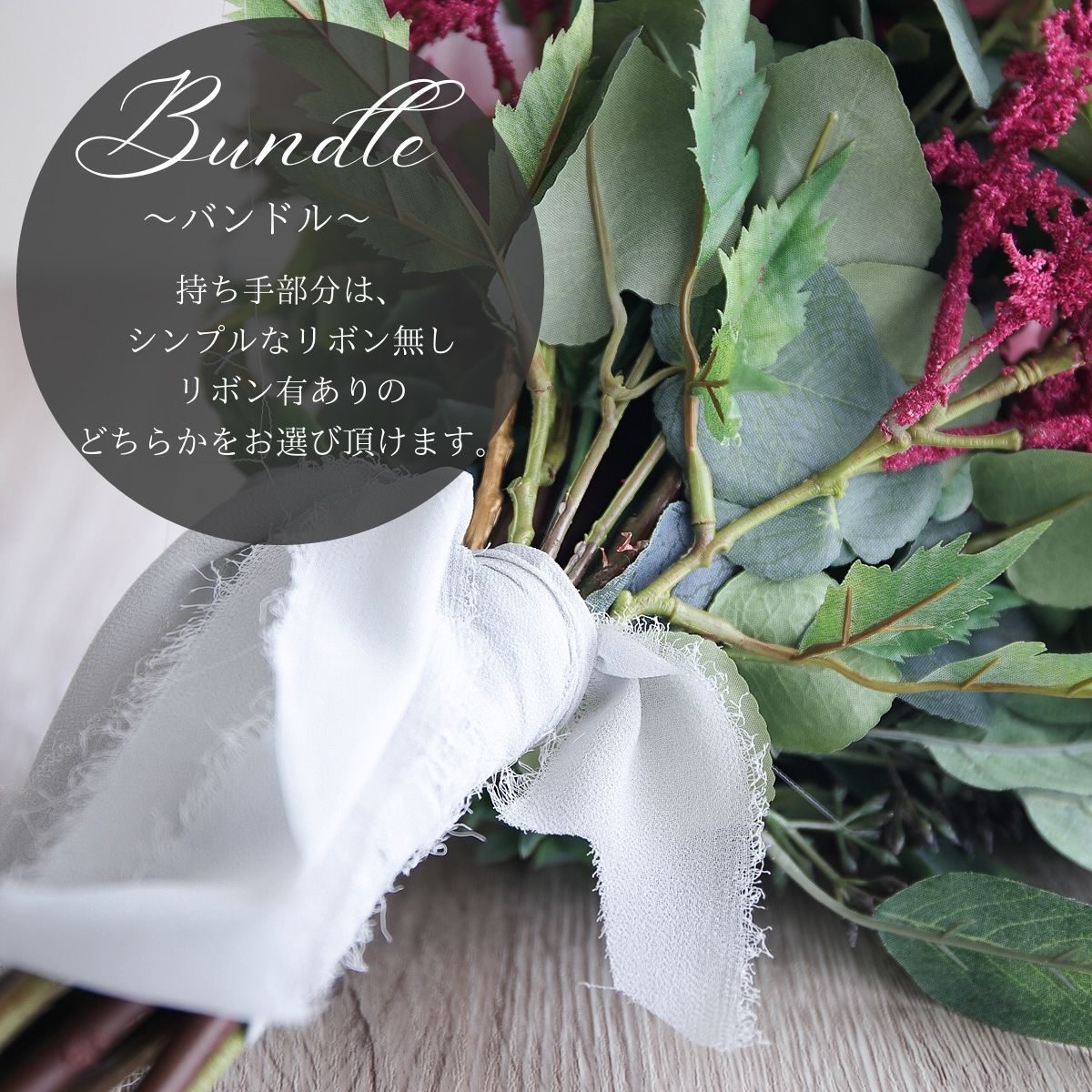 ピンクのバラと芍薬のクラッチブーケ&ブートニア | juin wedding ピンクのバラと芍薬のクラッチブーケ&ブートニア | juin wedding