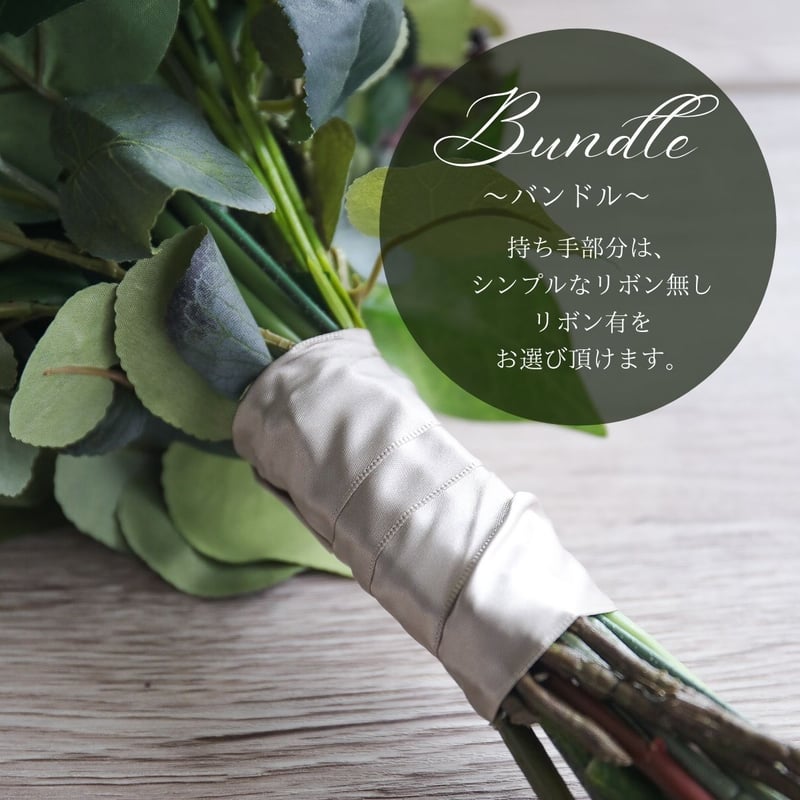 ブーケ&ブートニア シック系ワインカラーのクラッチブーケ&ブートニア | juin wedding