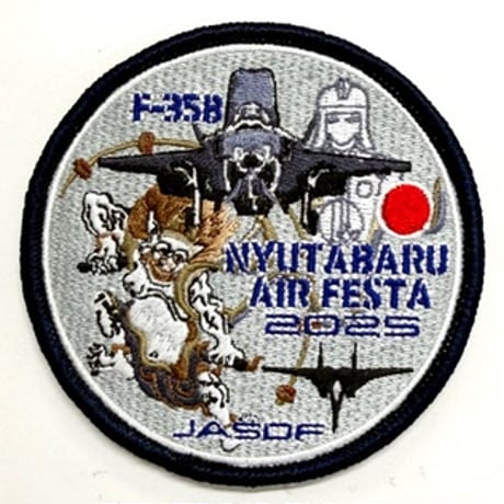 momoさま専用　ライフウェーブパッチ　3点セット momoさま専用 ライフウェーブパッチ 3点セット momoさま専用 ライフ