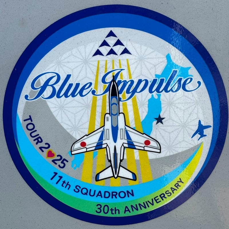 送料込】ブルーインパルス 2025 TOURステッカー | 自衛隊グッズ