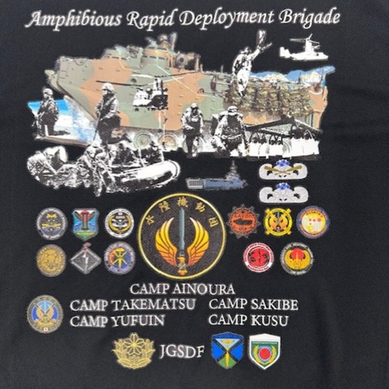 送料込み】水陸機動団オリジナルTシャツ 陸上自衛隊 相浦駐屯地