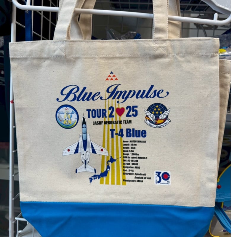 送料込】ブルーインパルス 2025 TOURトートバック【部隊仕様品