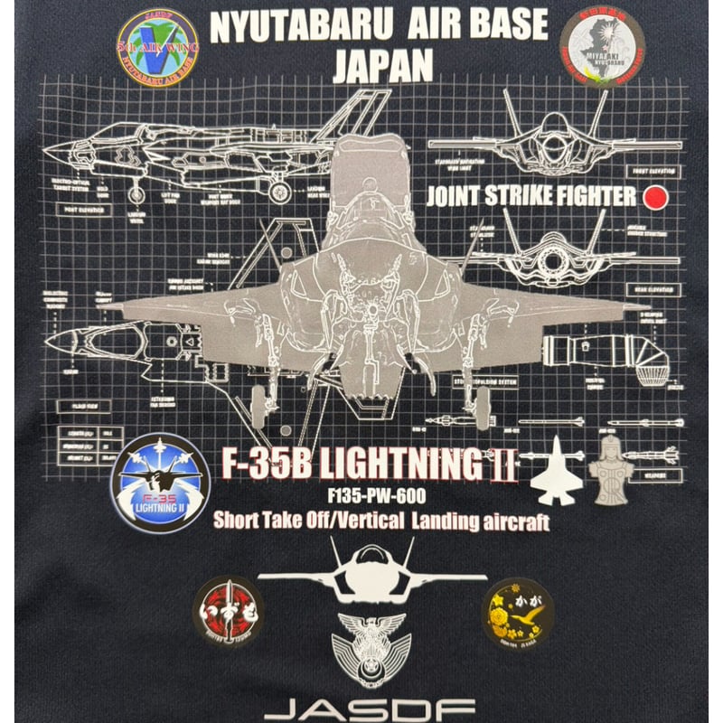 先行予約】新田原基地 F-35B配置記念Tシャツ ※発送予定：12月下旬～1月