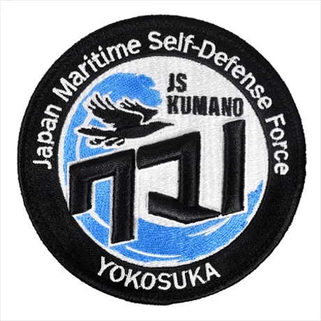 ソフトワッペン　自衛隊　　18種 楽天市場】陸上自衛隊 陸上総隊 JGSDF Ground Component Command