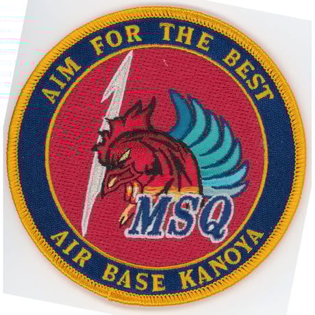 CATEGORY 海上自衛隊 | 自衛隊グッズ専門店 MOMO CATEGORY 海上自衛隊 | 自衛隊グッズ専門店 MOMO
