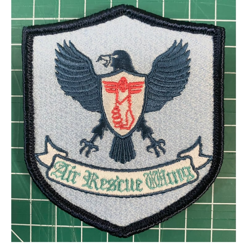 予約販売】発送予定：2026.1月下旬～2月下旬 航空救難団 部隊マーク