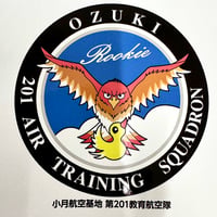 警戒航空団 第602飛行隊 機体マークステッカー【航空自衛隊浜松基地