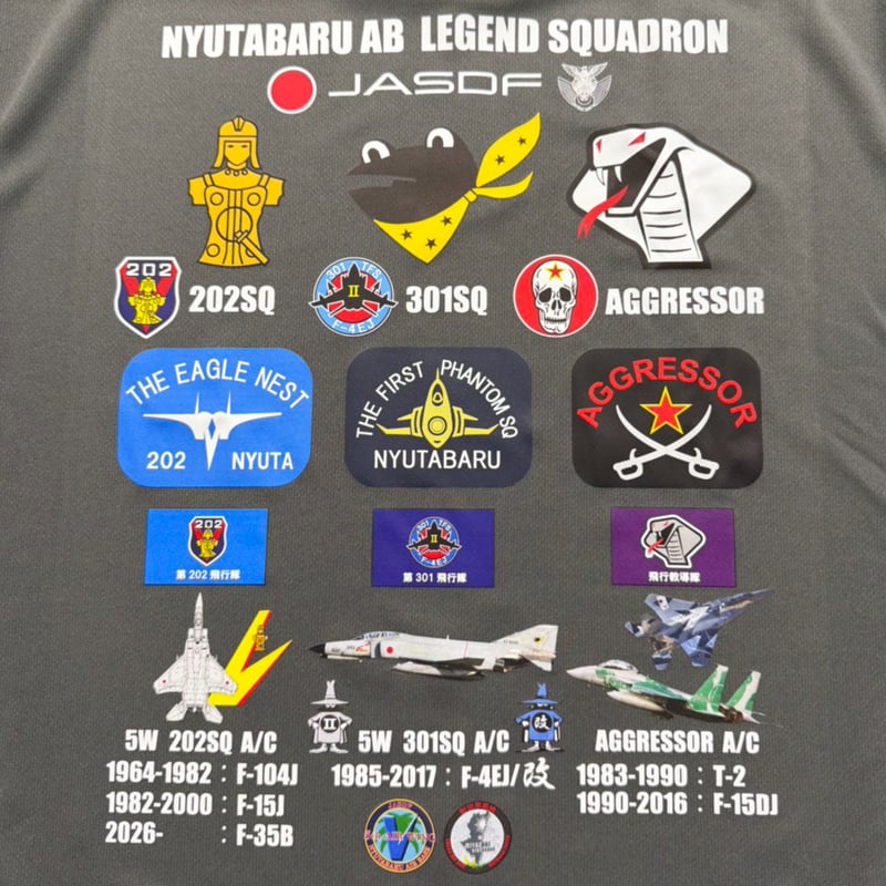 先行予約】新田原基地 レジェンド スコードロンTシャツ ※発送予定：12