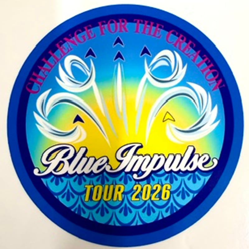 送料無料】ブルーインパルスTOUR2026ステッカー 2種類セット | 自衛隊