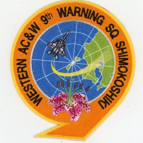 航空自衛隊ワッペン　日伊共同訓練　日豪共同訓練　パッチ　オフィシャル　公式 Amazon.co.jp: 航空自衛隊ワッペン 日伊共同訓練 日豪共同訓練