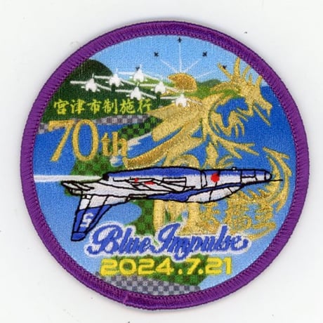 航空自衛隊　空自　302sq F-4ファイナル　パッチ　ワッペン 航空自衛隊 空自 302sq F-4ファイナル パッチ ワッペン 自衛隊グッズ