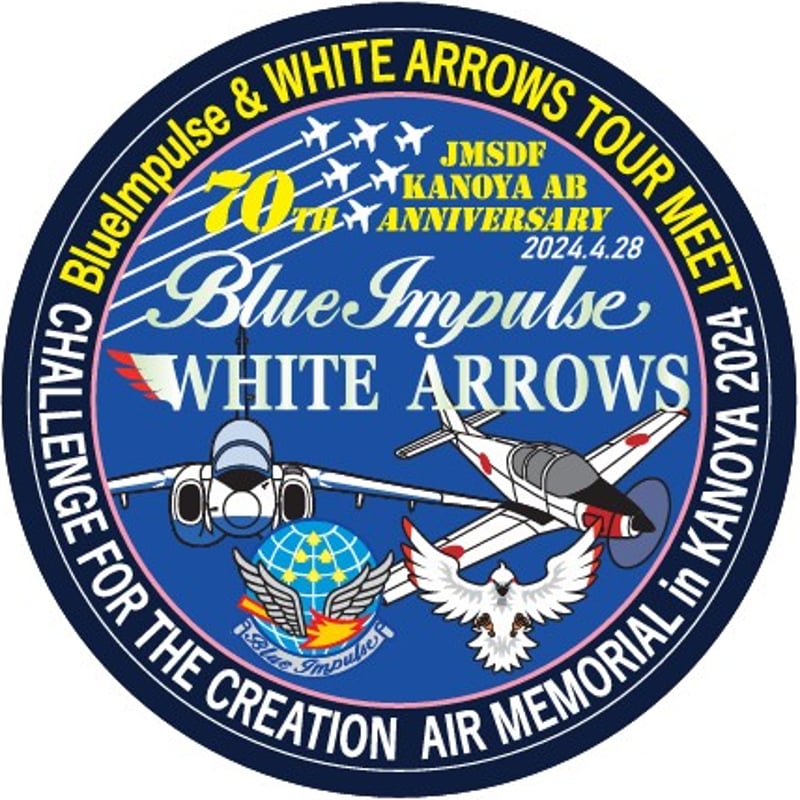 ワッペン ラリージャパン ブルーインパルス コラボ 【公式通販】