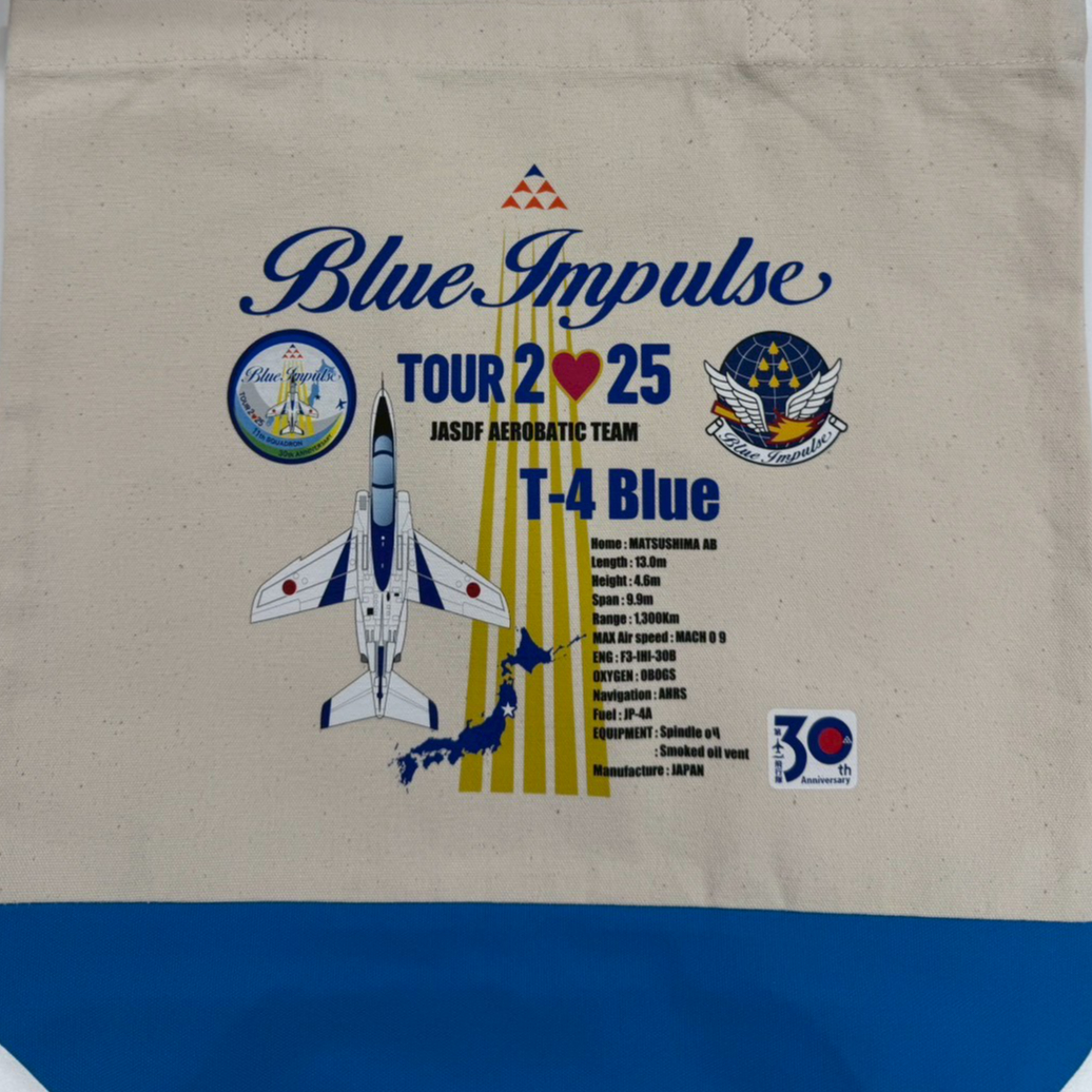 Blue Impulse 2025ツアーパンフレットサイン入り ブルーインパルス 30周年記念ツアー2025 サイン入りパンフレット