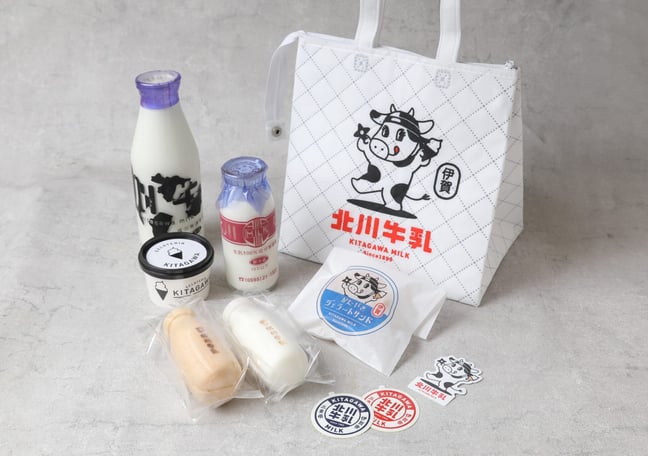 北川牛乳店