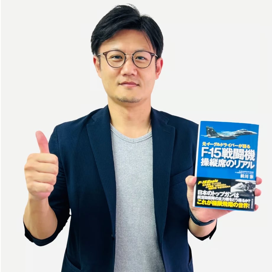 6708eb46e8093e0d85194ef2