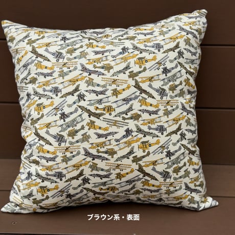 【再入荷】レトロ飛行機柄クッションカバー