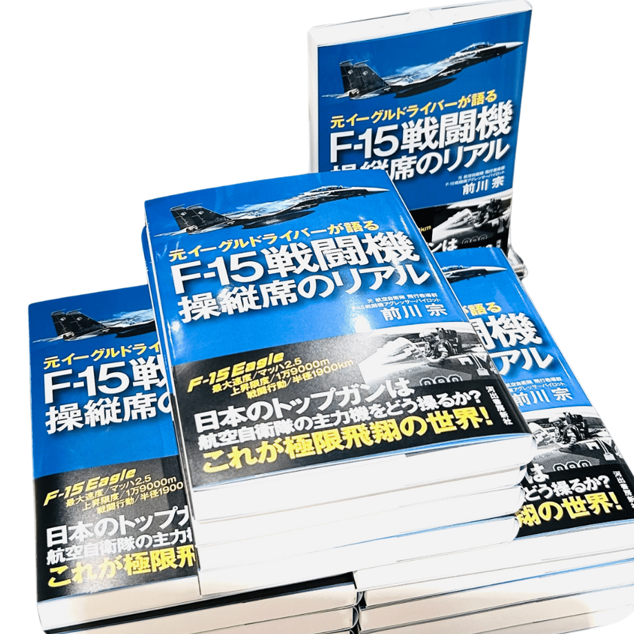 6708eb46e8093e0d85194ef2