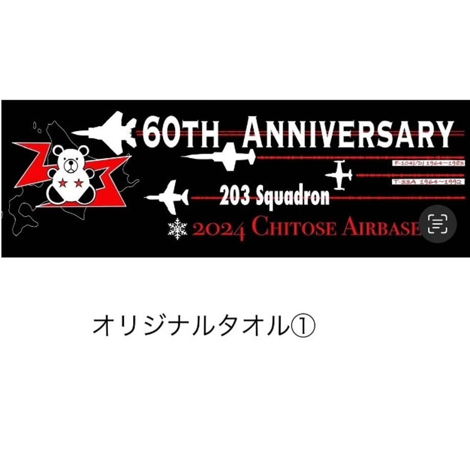 66a488c86220420d8e695714