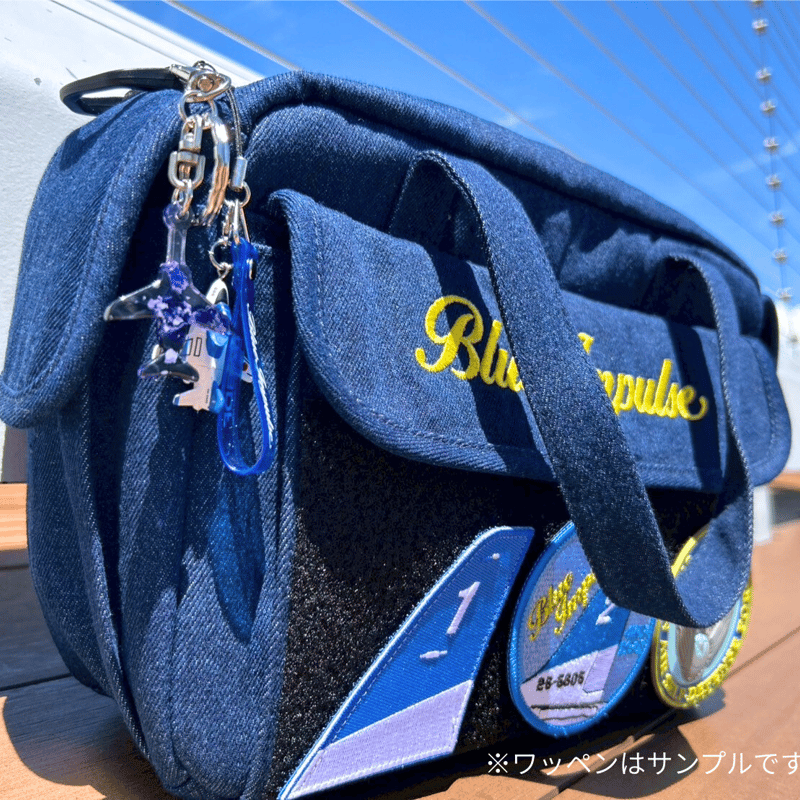 めずらしい　日本国有鉄道　バッグインバッグ めずらしい 日本国有鉄道 バッグインバッグ 楽天市場】日本製