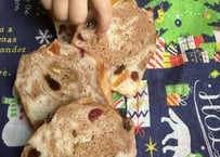 【米粉パンレシピ動画】シュトーレン風ミニ食パン