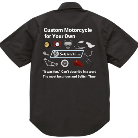 Work Shirt -Vol1-