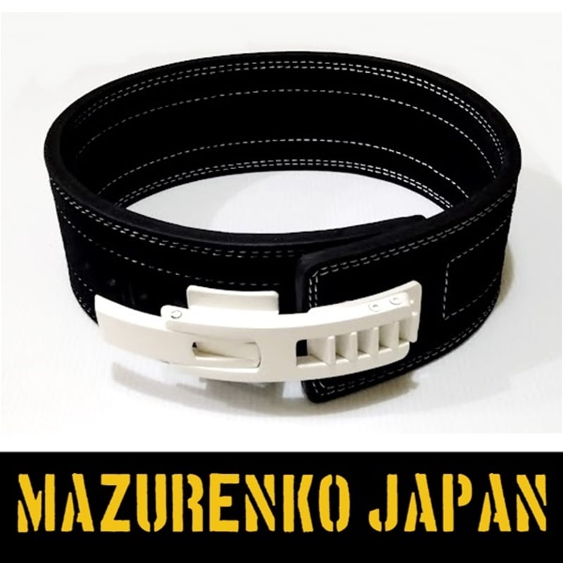 マズレンコ　レバーアクション　sサイズ　10mm 青　アジャスタブルバックル 本牛革ERG製10mm厚レバーアクションベルト(アジャスタブル