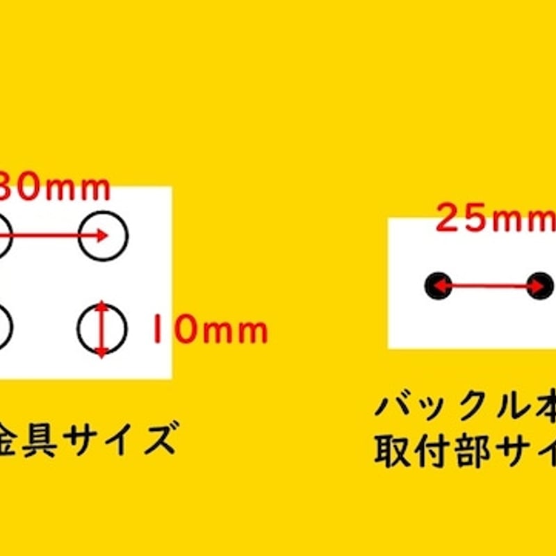 ERG製ラダーバックル(レバーアクションベルト用微調整バックル