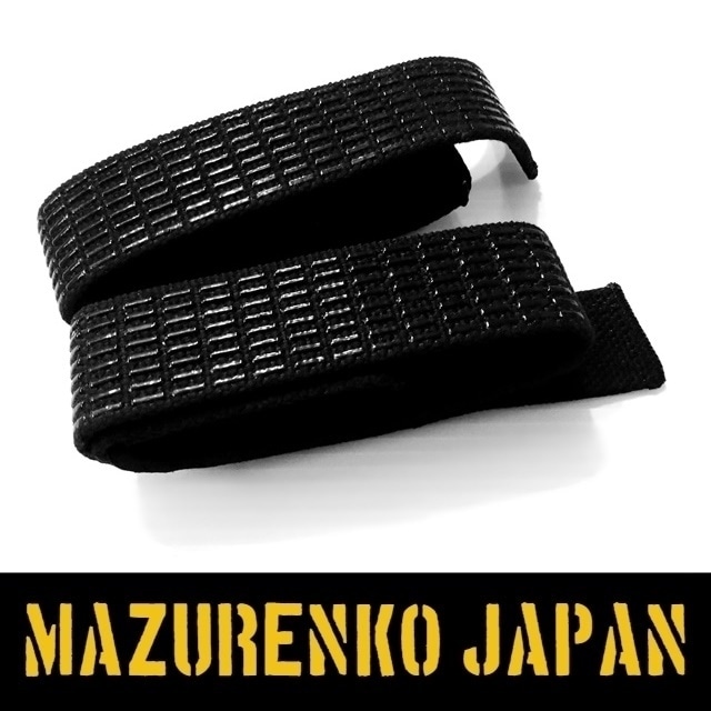 ERG製アンチスリップリストストラップ2本1組 | マズレンコ製作所