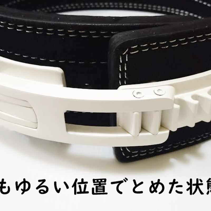 マズレンコ　レバーアクション　sサイズ　10mm 青　アジャスタブルバックル マズレンコ レバーアクション sサイズ 10mm 青 アジャスタブル