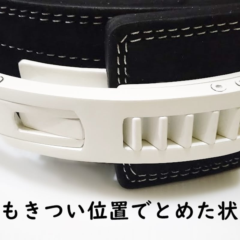 本牛革ERG製10mm厚レバーアクションベルト(アジャスタブルバックル