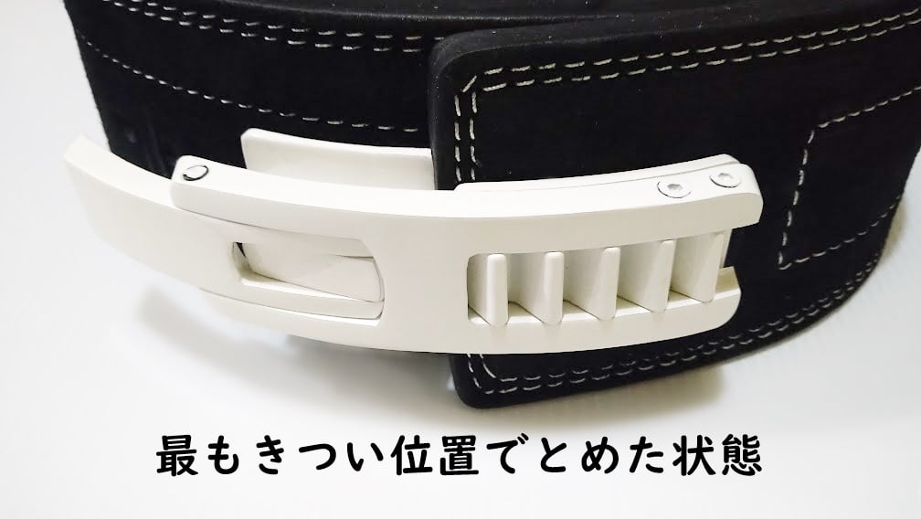 本牛革ERG製10mm厚レバーアクションベルト(アジャスタブルバックル