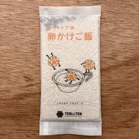 SDGsバタフライテーブル | TENt o TEN