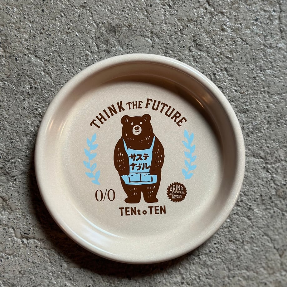 66f9013757ef720f0ff079b1