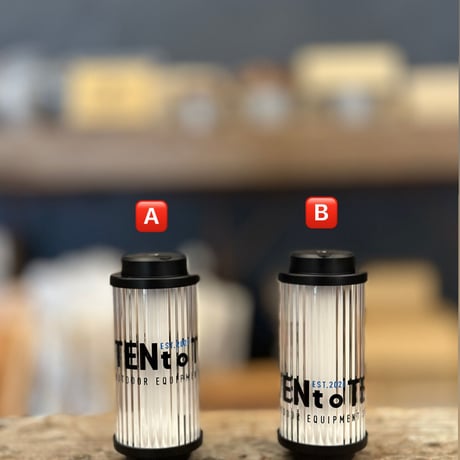 38灯　TENt o TENバージョン
