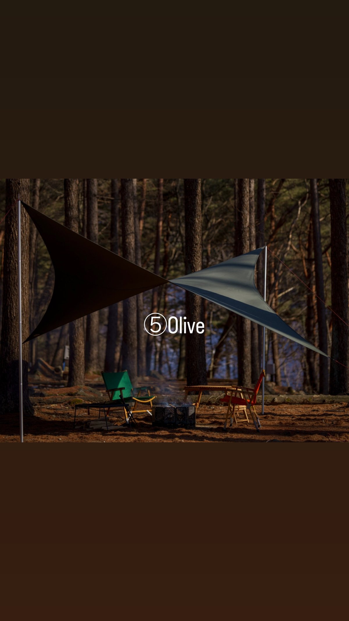 チョマ (CHEOMA) ウィングタープ | TENt o TEN